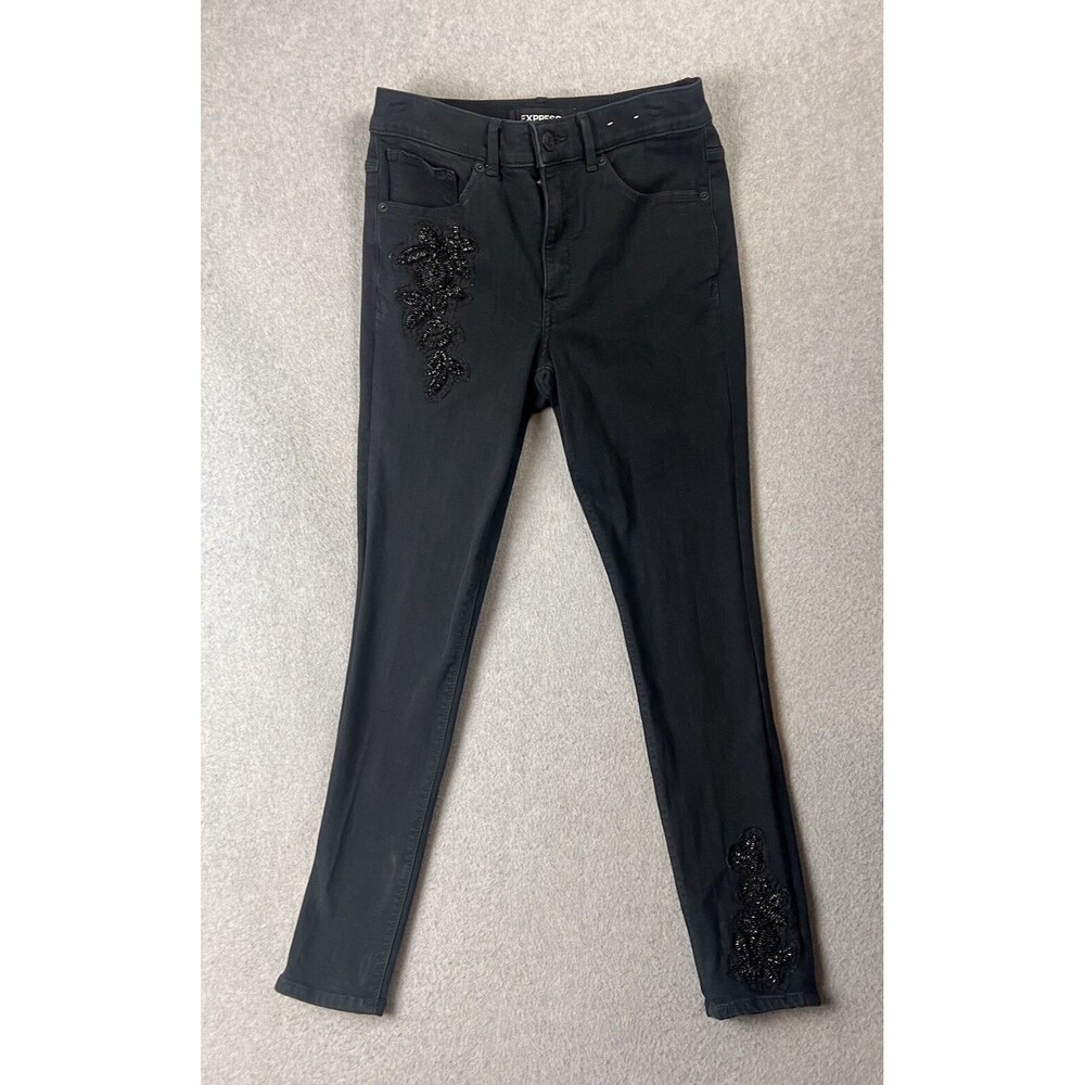 EXPRESS Jeans High Rise Black Beaded Side Ankle Jegging Women’s 6 R